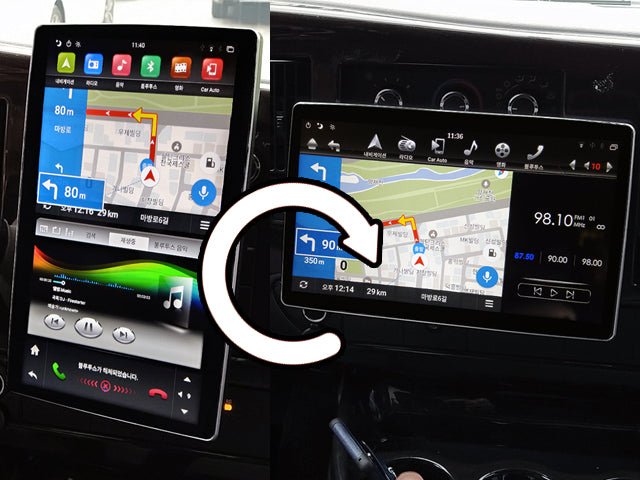 Navigation System JAPAN A26 [Voice]l